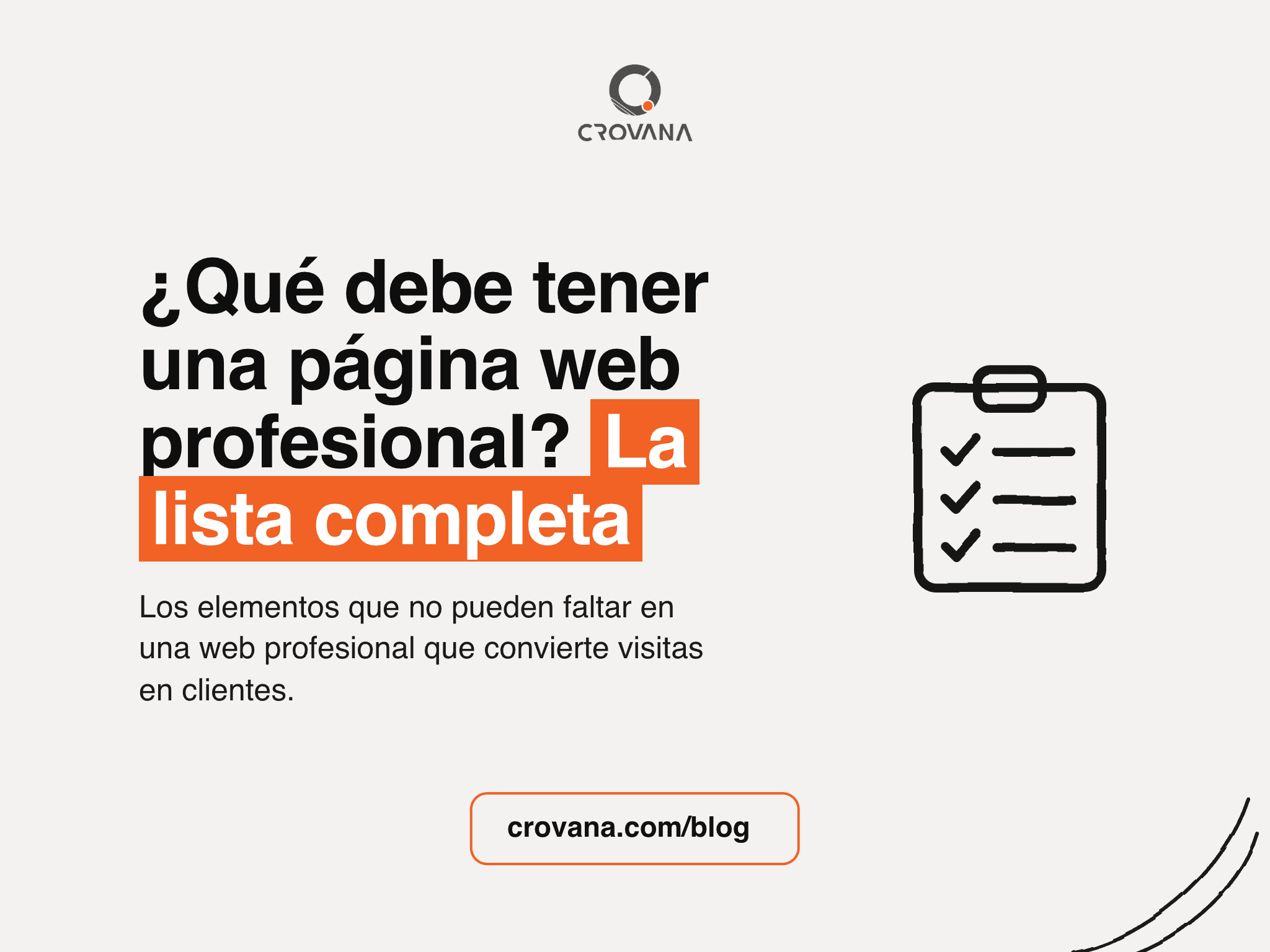 ¿Qué debe tener una página web profesional?